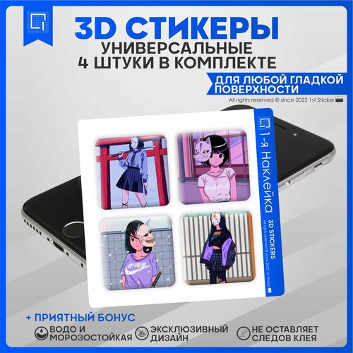 Наклейки на телефон 3D Стикеры Аниме Самурай Девушка