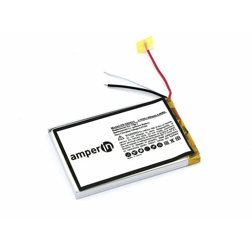 Аккумулятор Amperin для JBL Clip 2 37V 800mAh 296Wh 090413 801₽