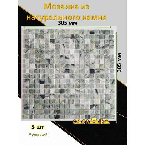 Мозаика из камня sp305ch15t4 30.5 см x 30.5 см, размер чипа: 15x15 мм