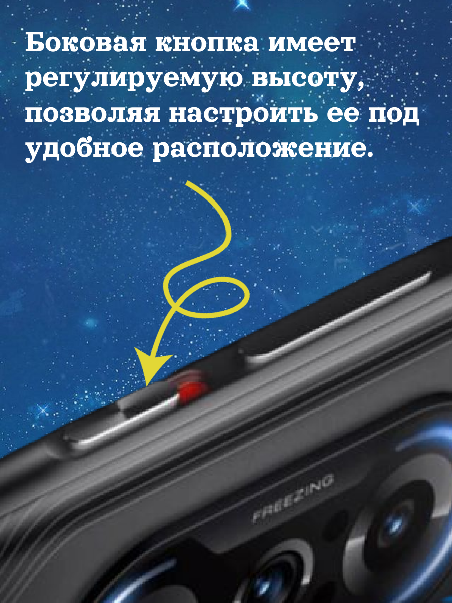 Смартфон Xiaomi Redmi K40 Gaming 8/256gb CN — фото 1