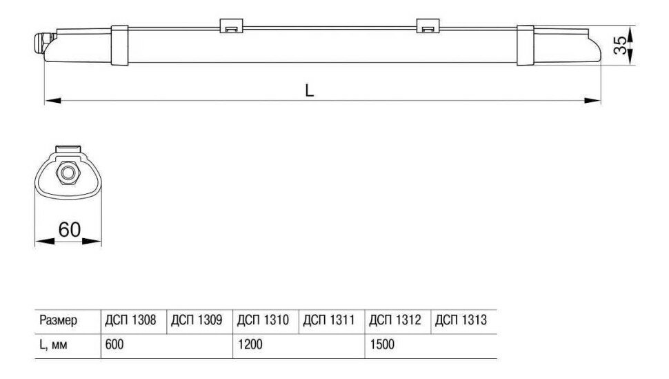 LDSP0-1309-18-6500-K01 Светильник ДСП 1309 18Вт 6500К IP65 700мм белый пластик IEK - фото №5