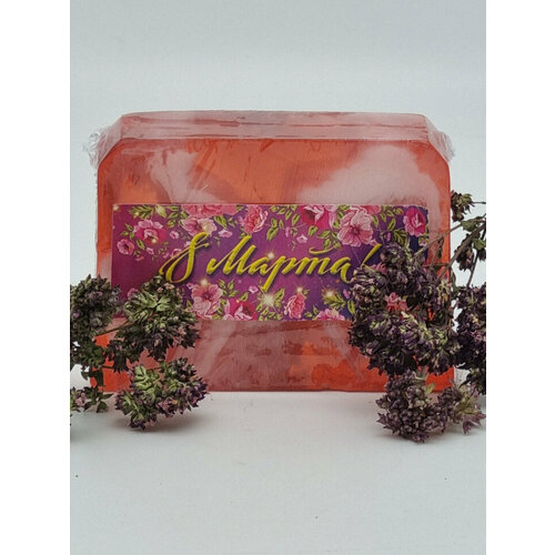 Мыло Золотая Мацеста 