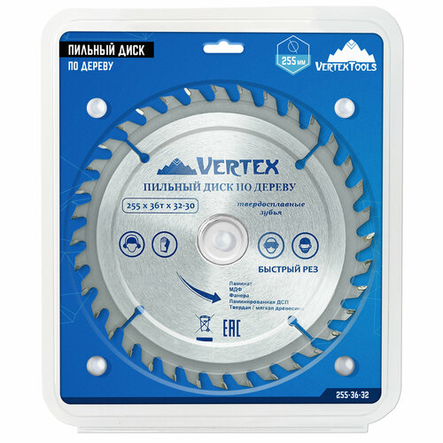 фото Пильный диск по дереву vertextools 255х32-30 мм 36 зубьев