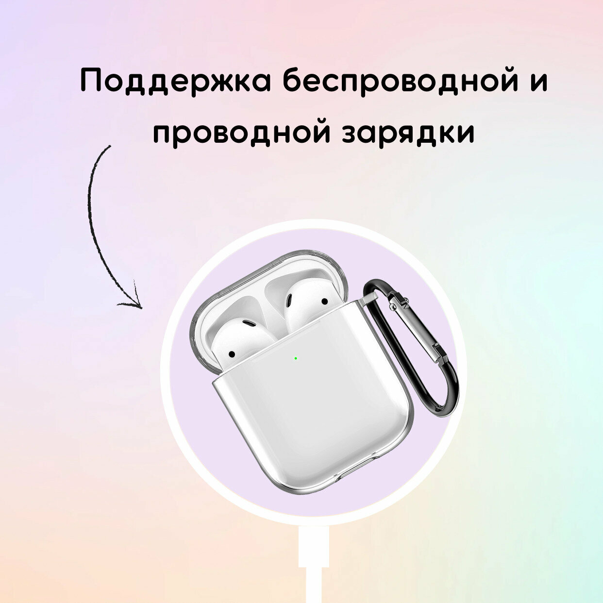 Силиконовый кейс для наушников Apple AirPods 1/2 Темно-синий