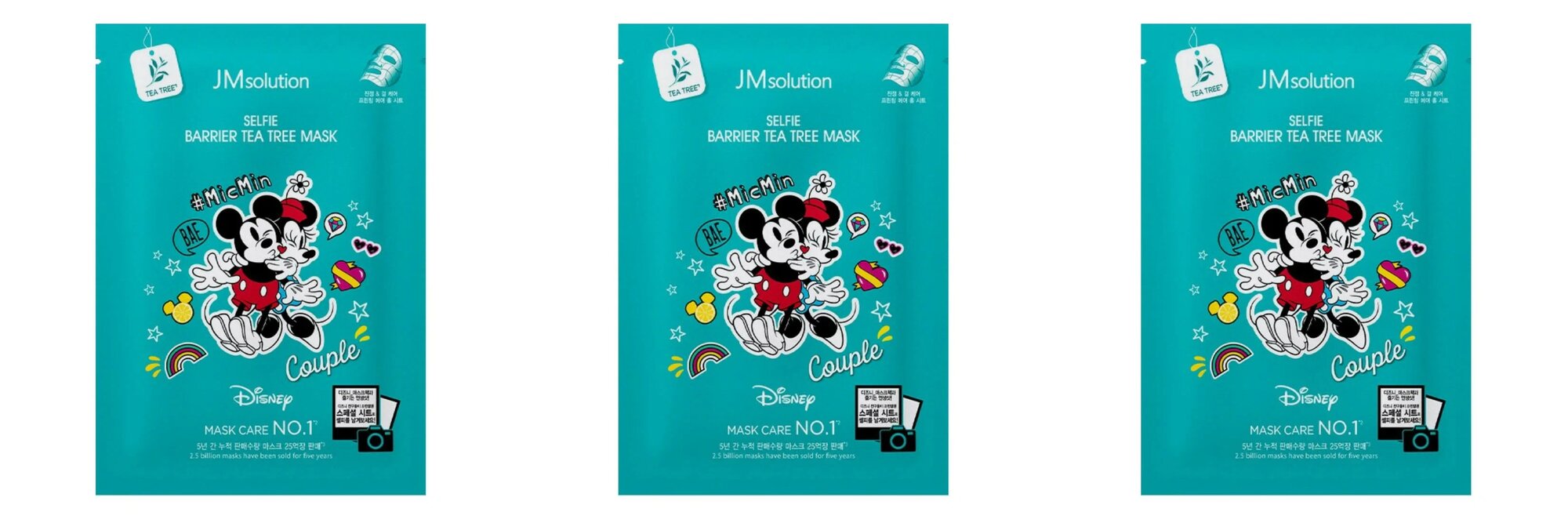 Маска тканевая JMsolution противовоспалительная с экстрактом чайного дерева, Disney Collection Selfie Barrier Tea Tree Mask, 30 мл, 3 шт