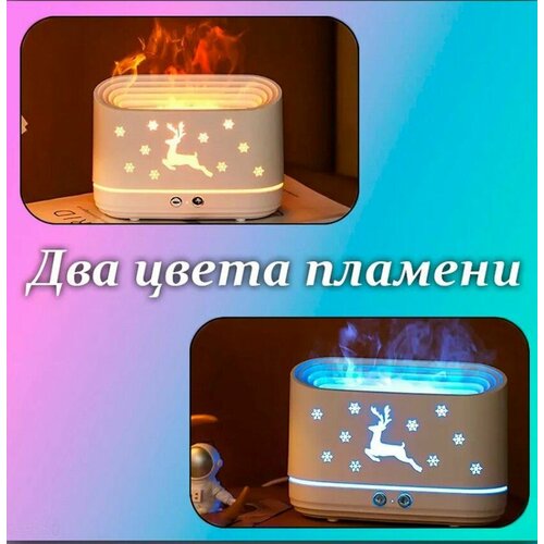 Диффузор-увлажнитель с оленем бесшумная домашняя атмосферная лампа украшения для дома 125100₽