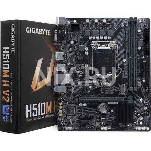 Материнская плата Gigabyte H510M H V2