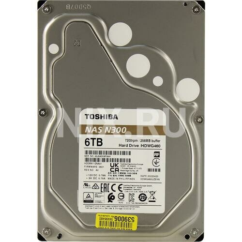 Жесткий диск Toshiba NAS N300 HDWG460UZSVA