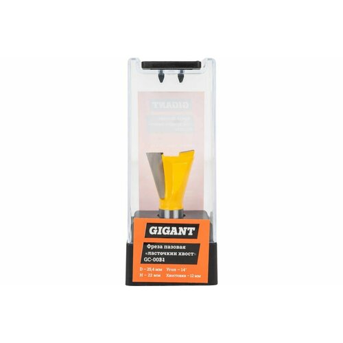 Фреза пазовая ласточкин хвост D254 мм H22 мм 14 хвостовик 12 мм Gigant GC-0034 1504₽
