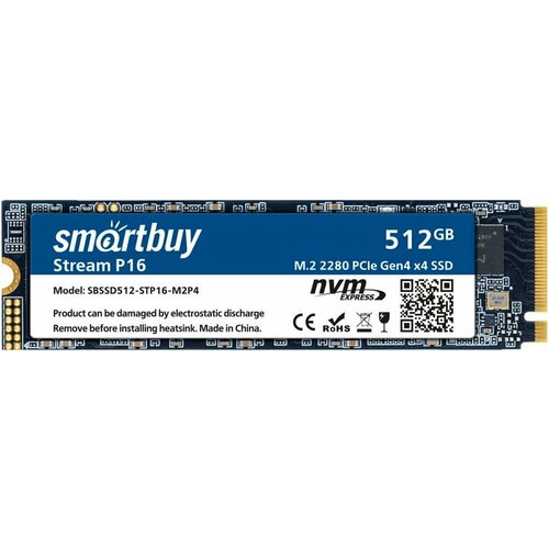 Твердотельный накопитель SSD M.2 512 Gb SMARTBUY Stream P16 PCIe 4.0 x4 (SBSDD512-STP-16-M2P4)
