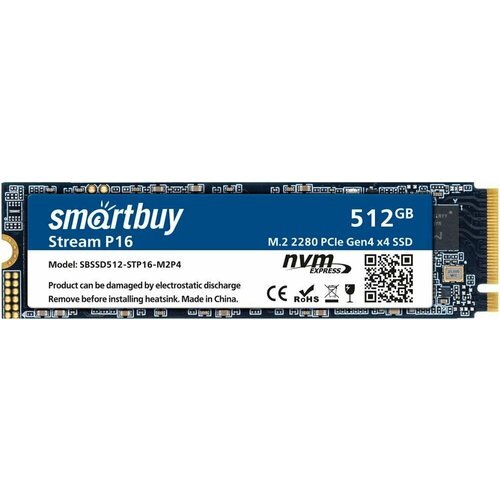 Твердотельный накопитель SSD M2 512 Gb SMARTBUY Stream P16 PCIe 40 x4 SBSDD512-STP-16-M2P4 480000₽