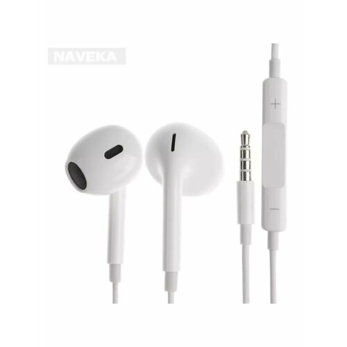 Наушники BYZ S4 проводные вкладыши микрофон белые 876₽