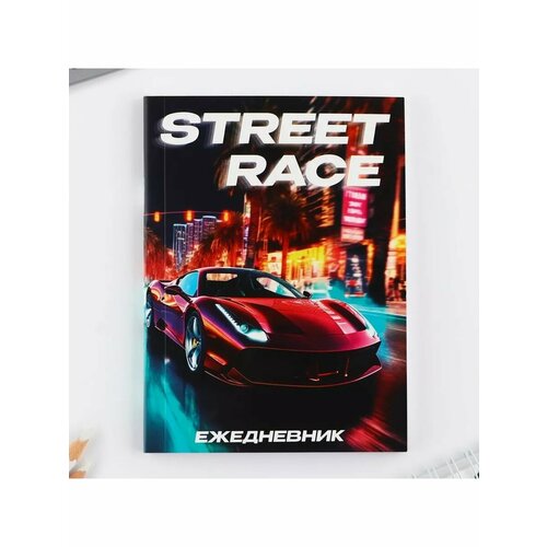 Ежедневник А6 64 л Машина 475₽