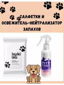 Основная фотография от вендора