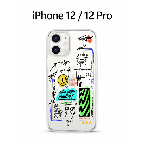 Чехолус Заметки для iPhone 1212 Pro 1300₽