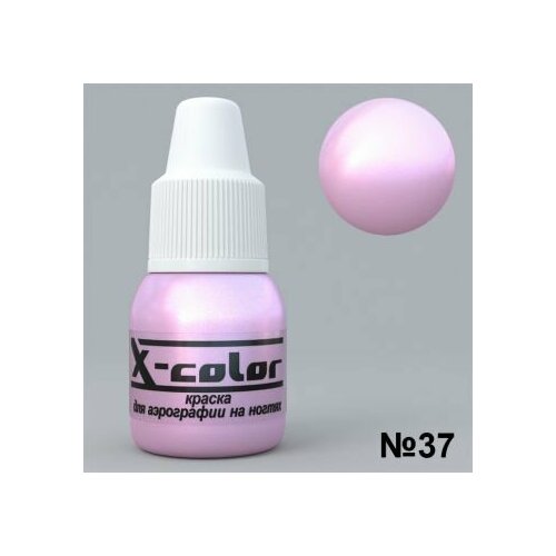 X-color Краска для аэрографии 37 перламутр розовый 6 мл 630₽