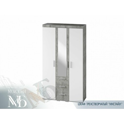 Трехстворчатый шкаф Инстайл ШК-30