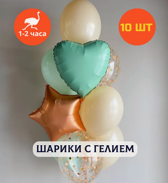 Изображение товара Шарики воздушные на день рождения, воздушные шары с гелием, шары с днем рождения, набор шаров для девушки "В цвете тиффани" Купить Шары", 10 шт.