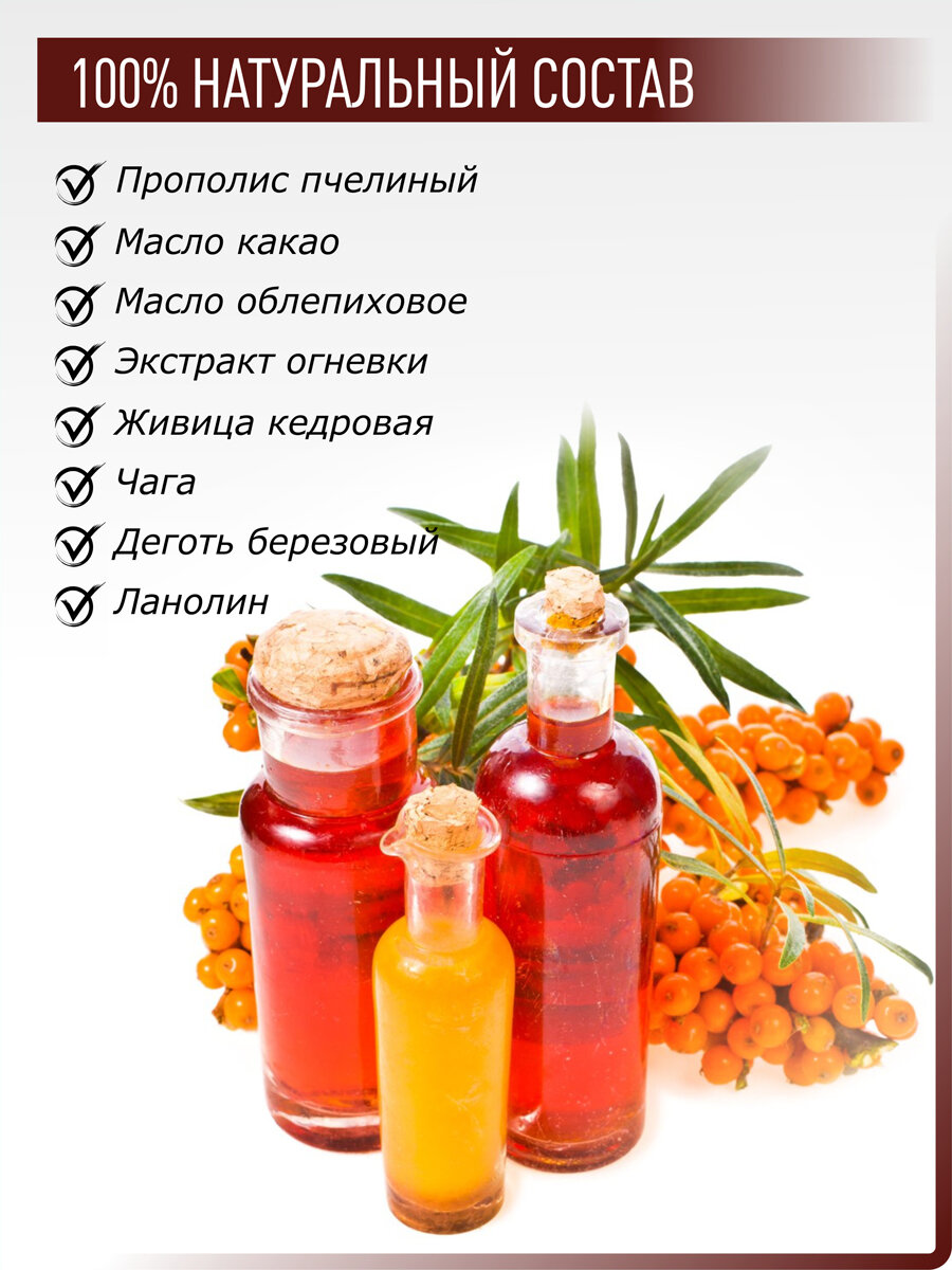 Изображение Прополисные свечи от геморроя мультикомплекс для женщин и мужчин, проктология ректальные и гинекология вагинальные, 10 шт