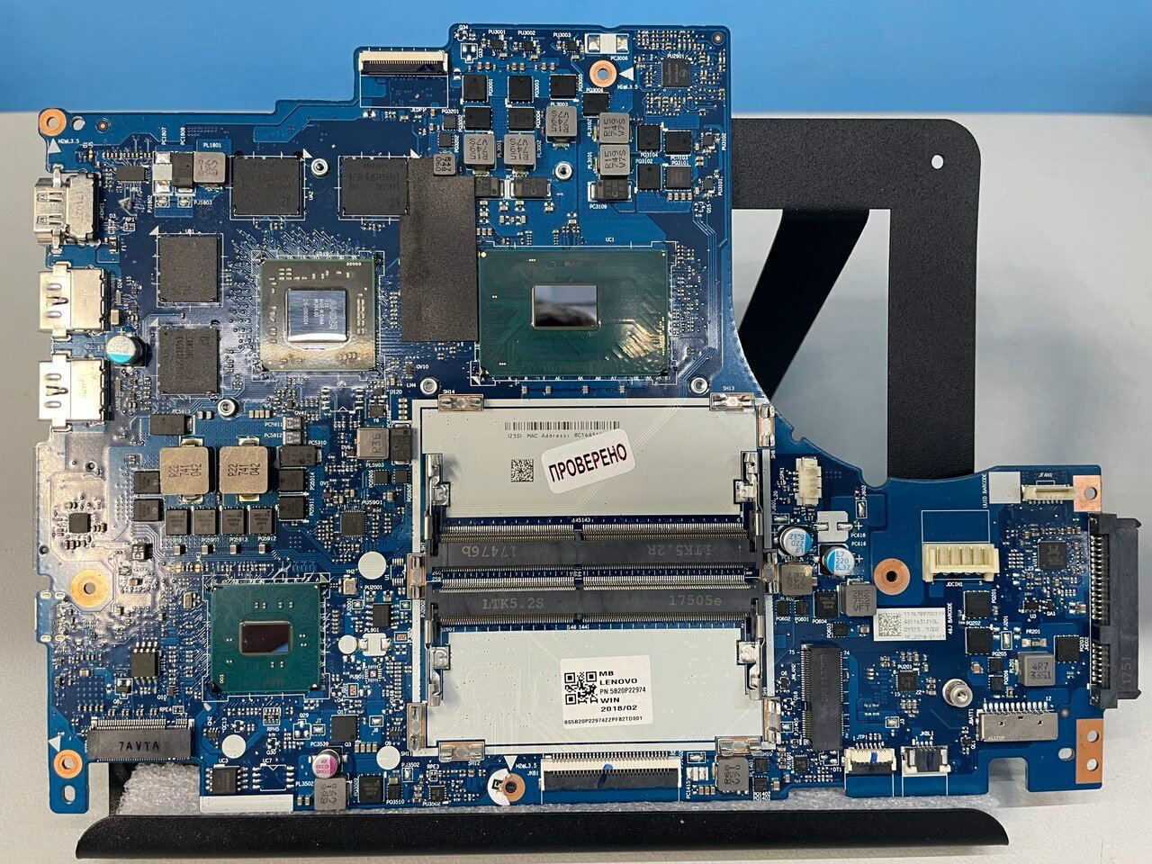 Lenovo legion y520 motherboard clearance
