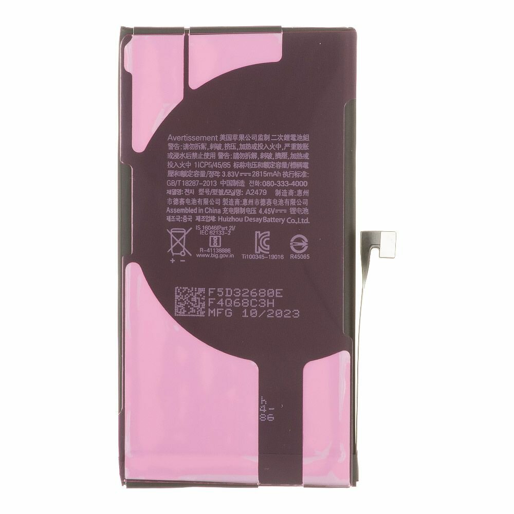 Аккумуляторная батарея для iPhone 12/12 Pro FOXCONN 2815 mAh (коробка) — фото 1