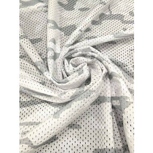 Ткань сетка трикотажная для шитья одежды,1,5х 3м