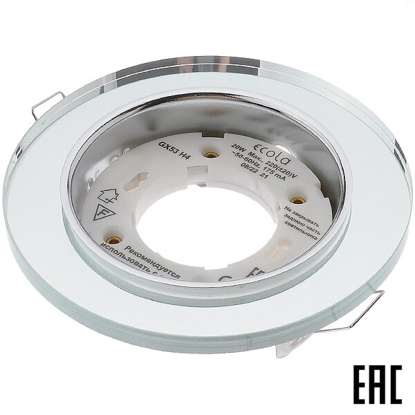Светильник FM53RNECH H4 5310 220В GX53 встраиваемый круглый стекло/хром IP20 (Ecola) (2 шт. в комплекте)