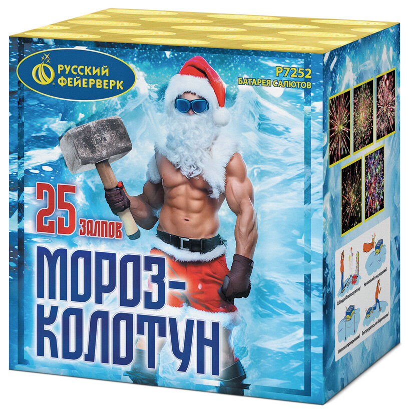 Батарея салютов Русский фейерверк Мороз-колотун 5 эффектов высота выстрела 35 м