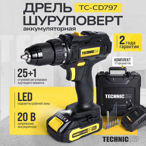 Дрель-шуруповёрт аккумуляторная TECHNICOM TC-CD797 20В 2Ач 2-13мм диаметр патрона 2 скорости 0-4000-1500 обмин 251 ступеней крутящего момента 10984₽