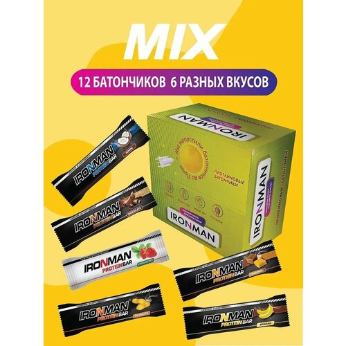 Протеиновый батончик IRONMAN PROTEIN BAR, с коллагеном, микс вкусов, 12 штук