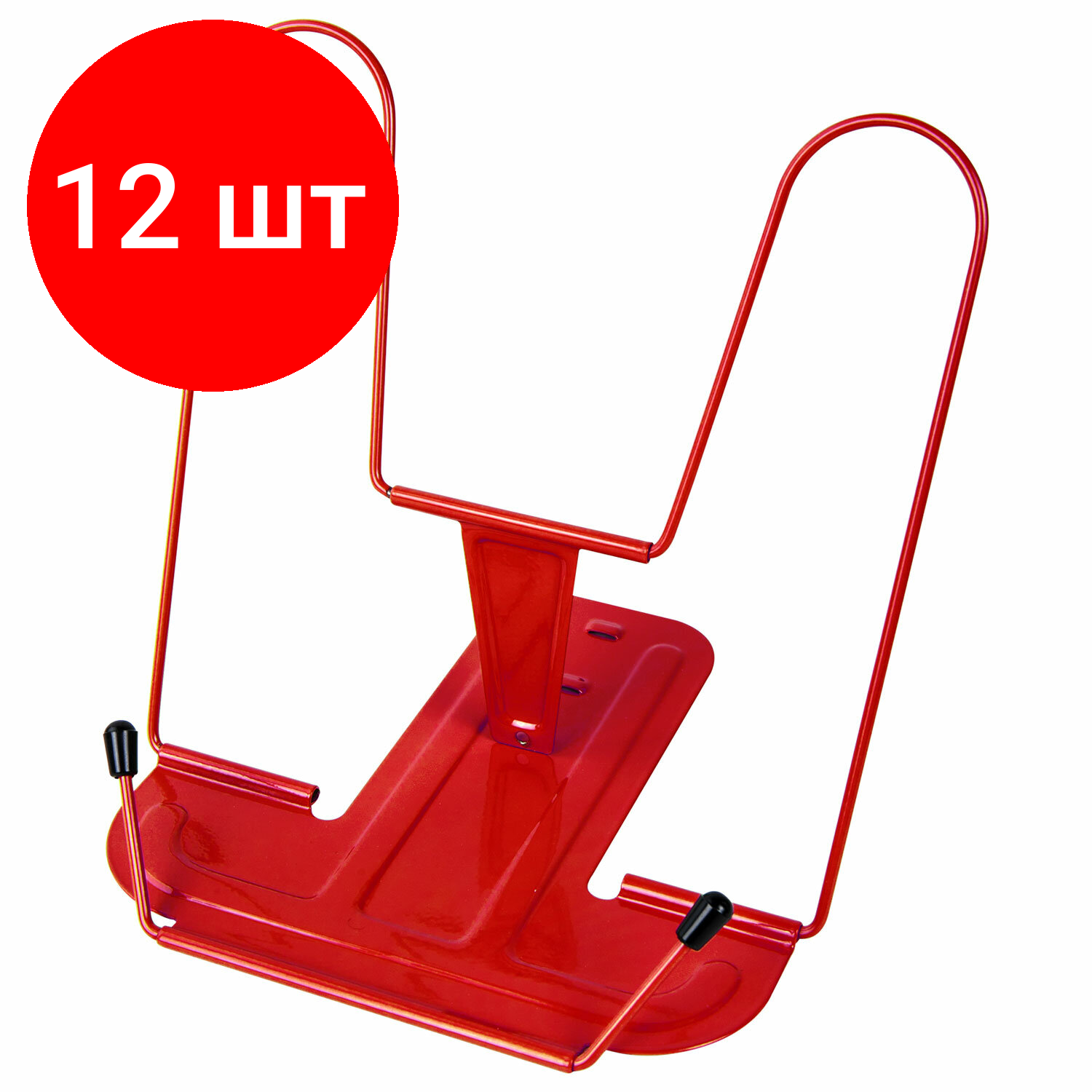 Комплект 12 шт, Подставка для книг и учебников BRAUBERG LINE+, металлическая, красная, европодвес, 238070