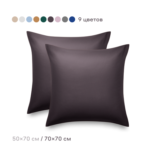 Комплект наволочек Pragma Lunlo 70-PC-LUN-BR, сатин, 70 х 70 см, 2 шт., сатиновый тауп