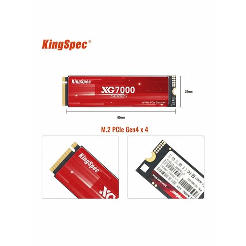 SSD KingSpec 2 ТБ M2 2280 NVMe PCIe 40x4 твердотельный накопитель 11199₽