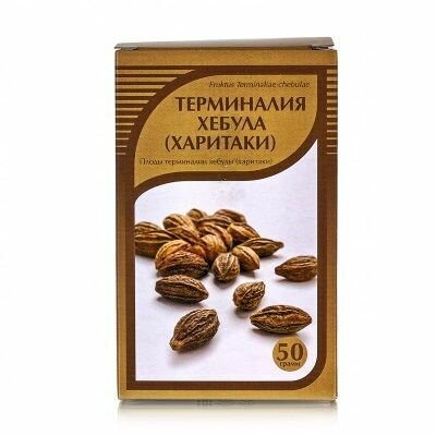 Терминалия хебула (харитаки) 50 гр