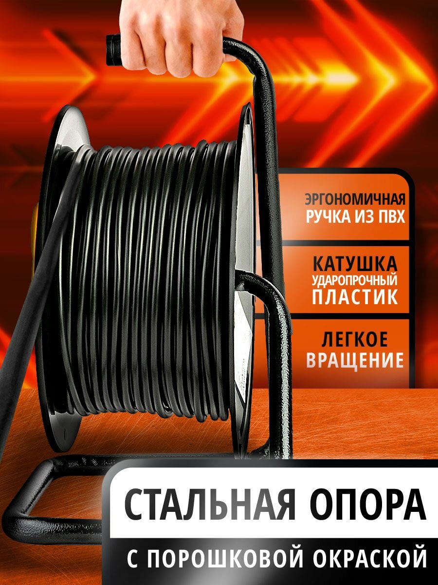 Удлинитель силовой на катушке рыжая такса 30м 3500 Вт ПВС 3*2,5 с заземлением — фото 1
