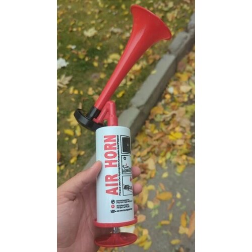 Горн воздушный SUNFINE Air Horn с ручным насосом, многоразовый