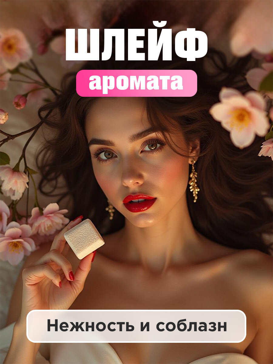 Туалетная вода GO-GO женская Cherry фруктово-цветочная 100мл — фото 1