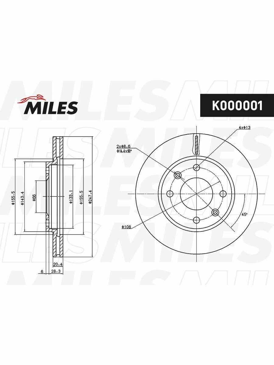 ℕ Диск тормозной передний Valeo 297598 для а/м PEUGEOT 306