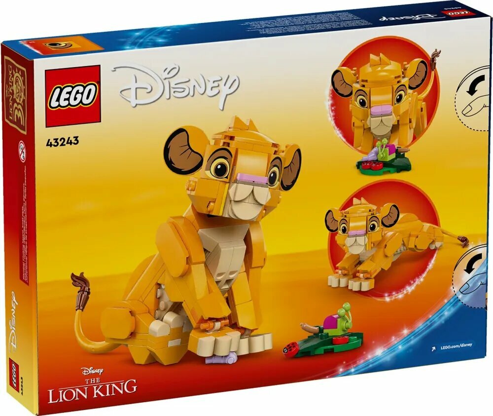 Конструктор LEGO "Король Лев", для детей от 6 лет, 222 детали