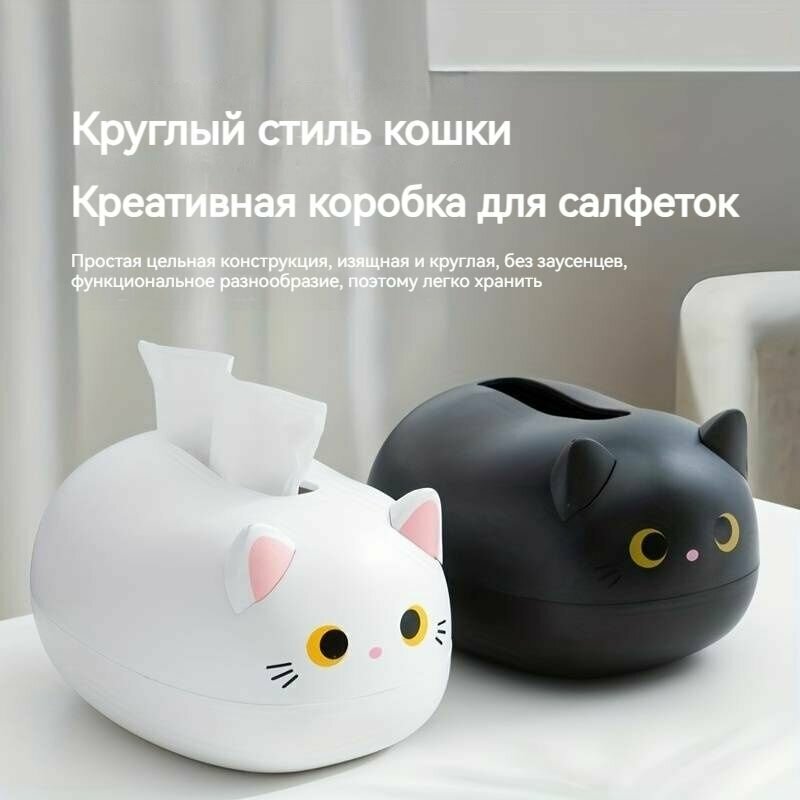 Салфетница ВОГДАЛЬ P089 пластик пятнозащитная пропитка черная 30x30 см