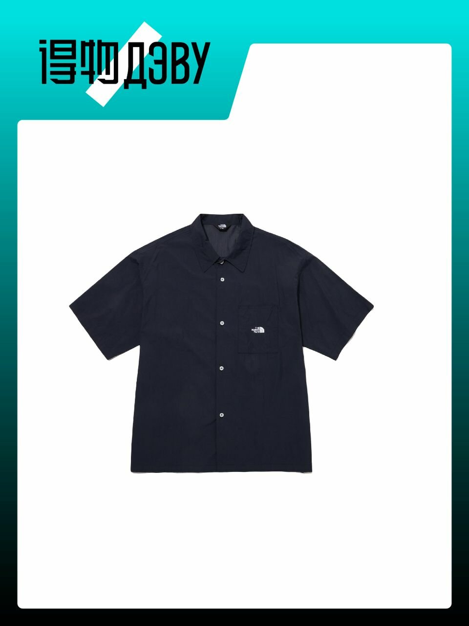 Рубашка The North Face, размер L