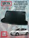 hyundai solaris hb (2011-...