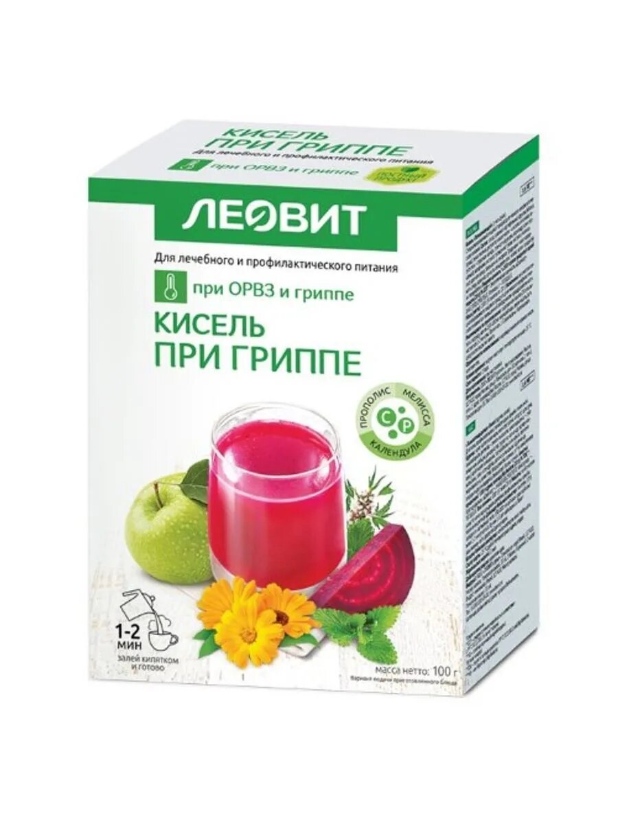 Леовит кисель при гриппе 200 n5 пак