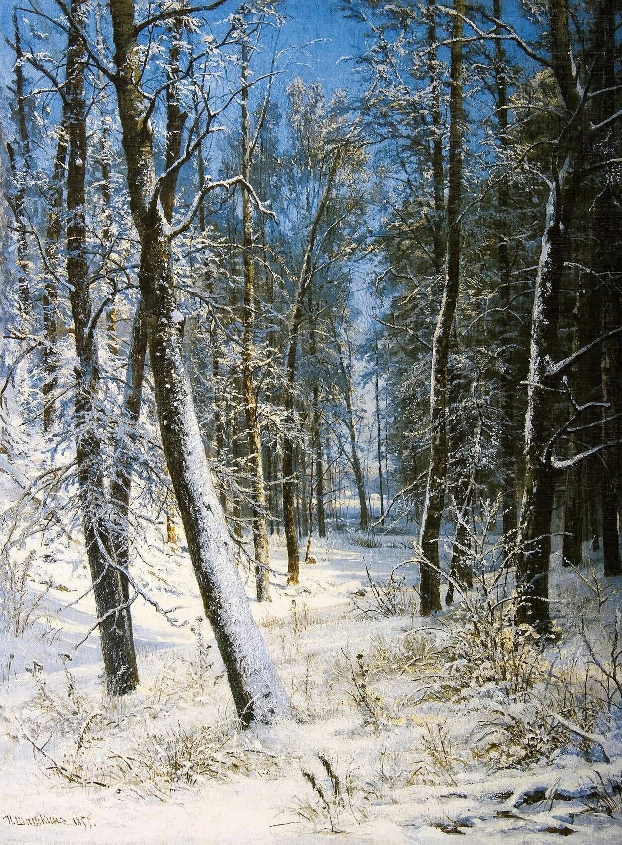 Шишкин Иван Зима в лесу (Иней)