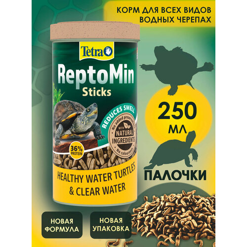 ReptoMin Sticks корм для черепах красноухих водных 250 мл (палочки)