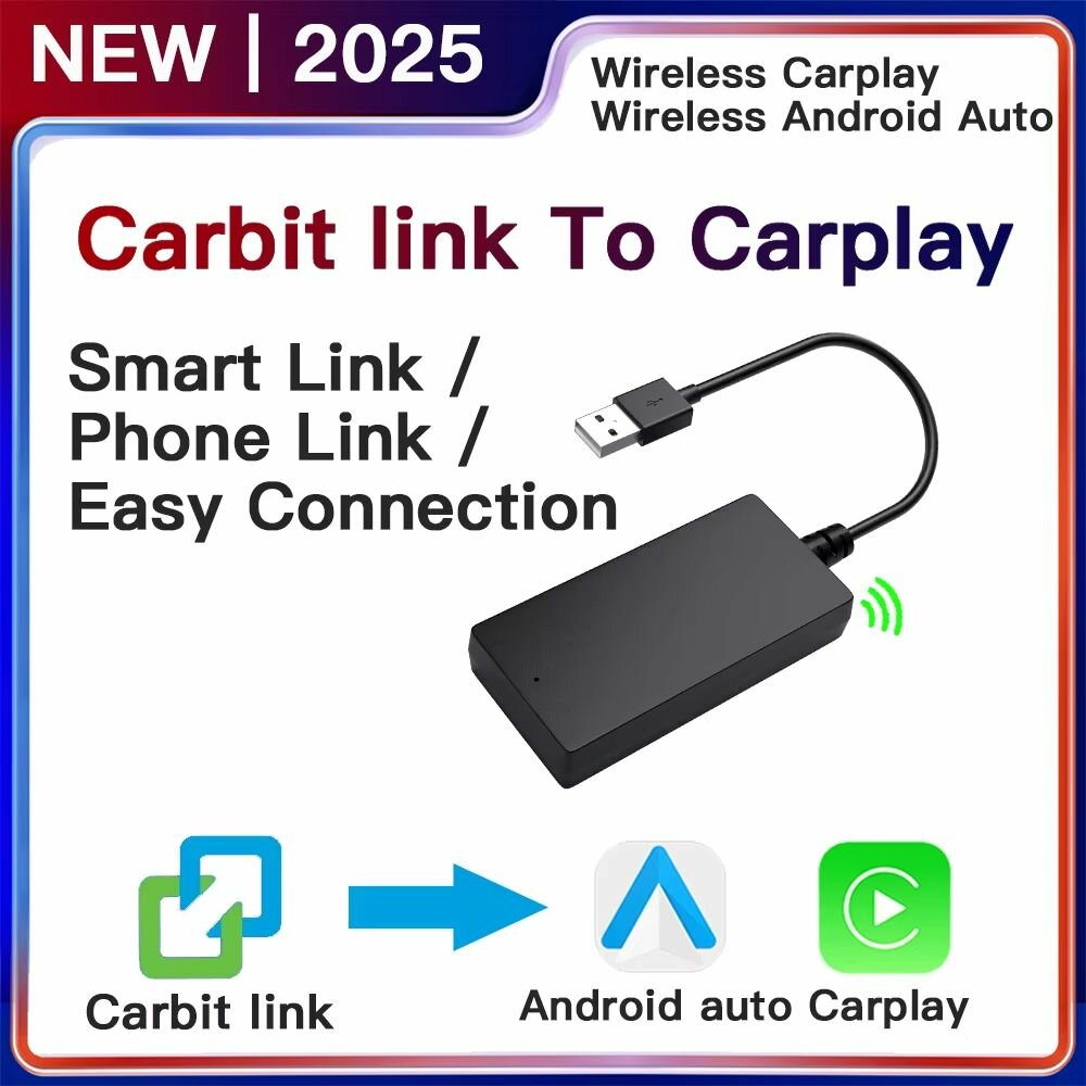 CarlinKit Проводное соединение Carbit link Smartlink Phonelink Carbitlink , легкое подключение к беспроводному CarPlay Android, автомобильный адаптер Baic Jetour Geely Chery Tiggo GAC