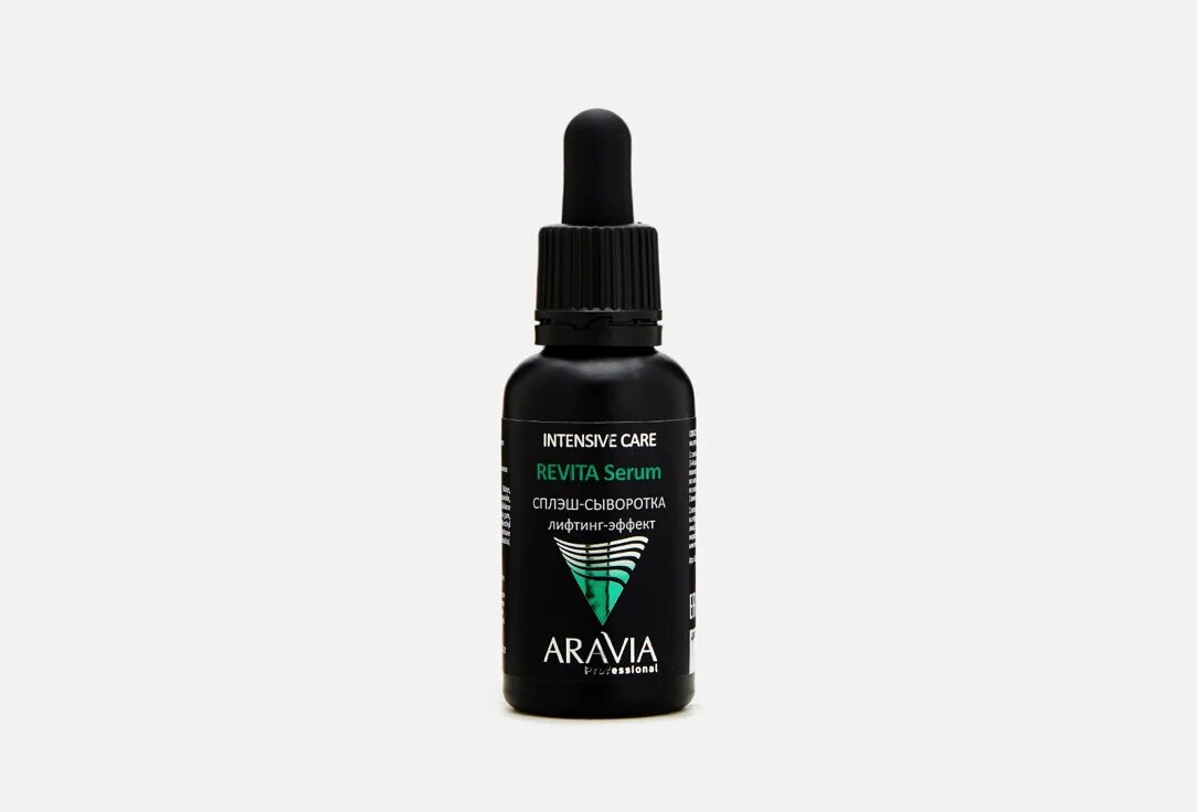Сплэшсыворотка для лица лифтингэффект ARAVIA Professional REVITA Serum 30 мл