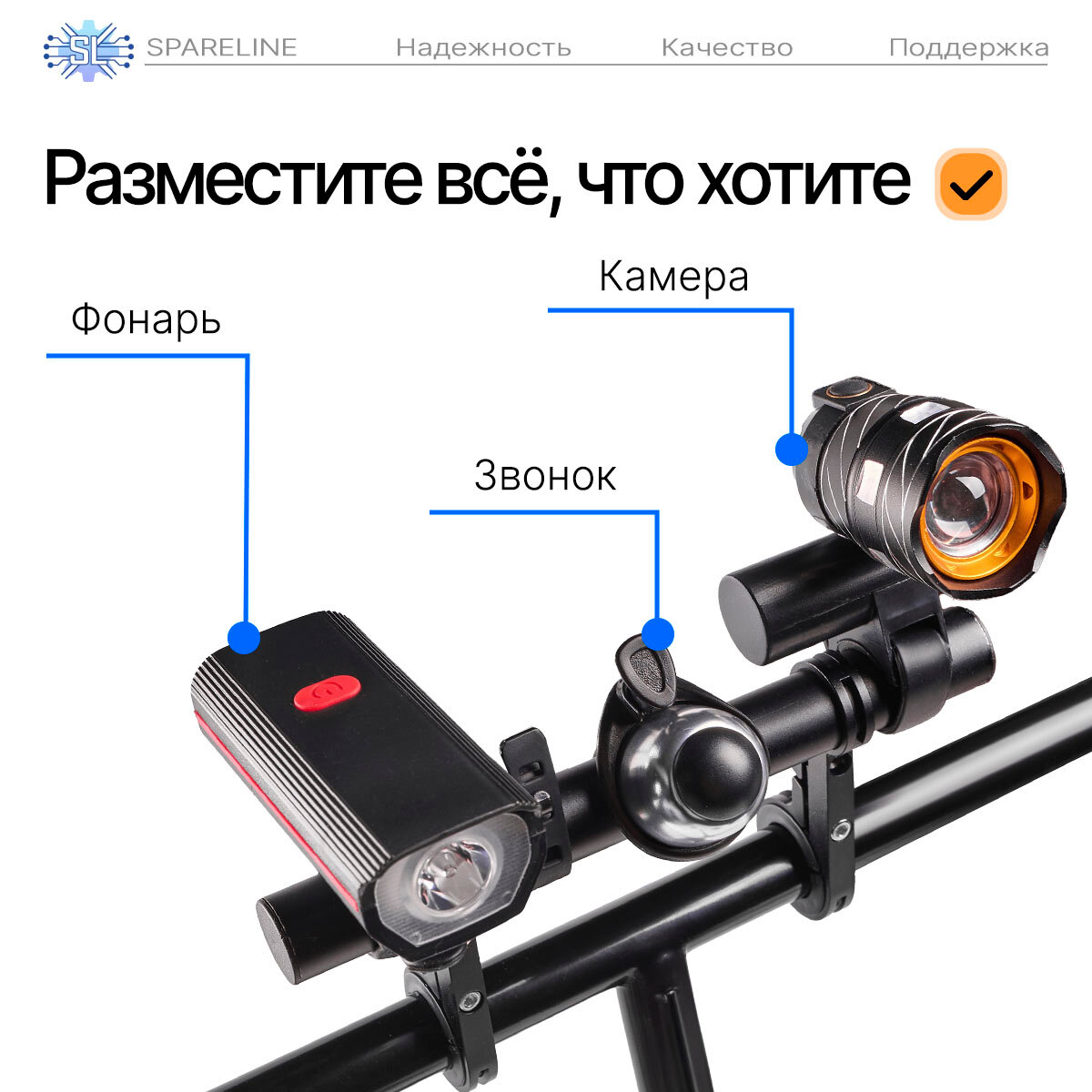 Дополнительная стойка расширитель руля электросамоката, для телефона / бутылки и тд, Xiaomi, Ninebot, Kugoo и тд, чёрный — фото 1