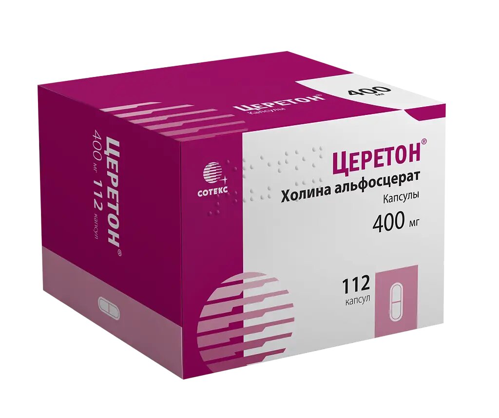 Церетон капсулы 400 мг 112 шт
