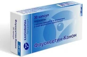 Флуоксетин-Канон, капсулы 20 мг, 30 шт.